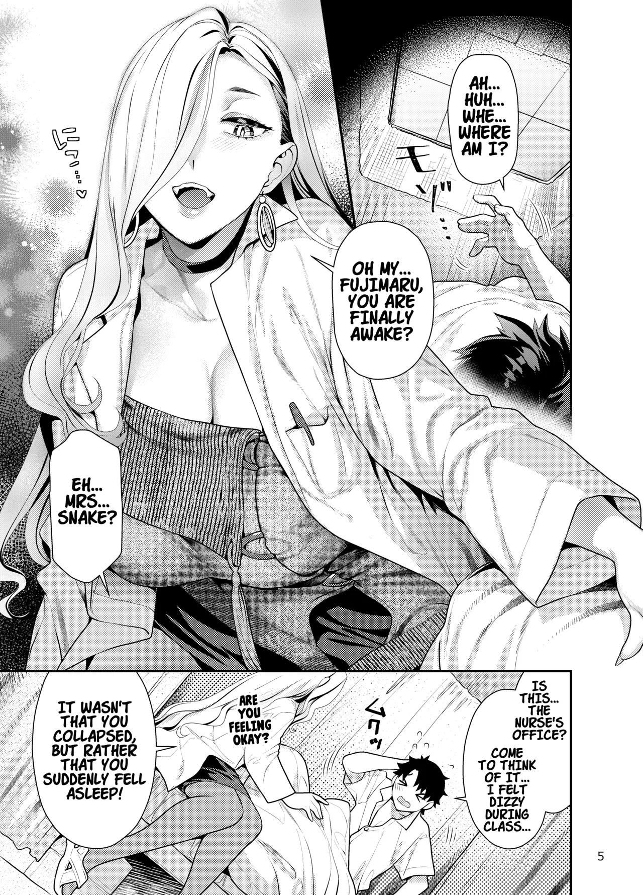 Hokenshitsu no Omi-san | Mrs. Snake at the nurse office page 4 full