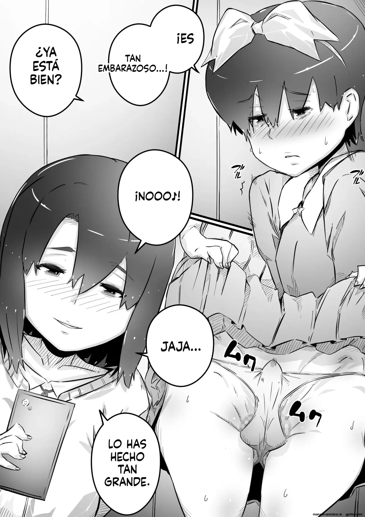 Ane to no Hibi Part 2 -Hatsuga no Kisetsu Hen- page 10 full