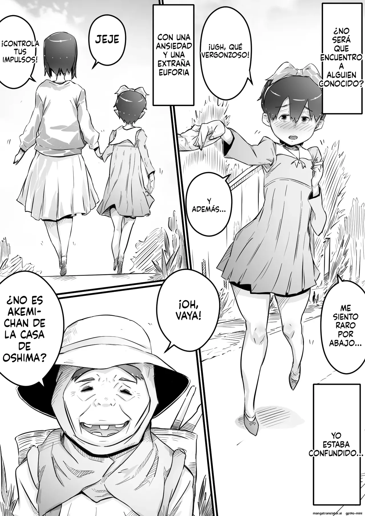Ane to no Hibi Part 2 -Hatsuga no Kisetsu Hen- page 4 full