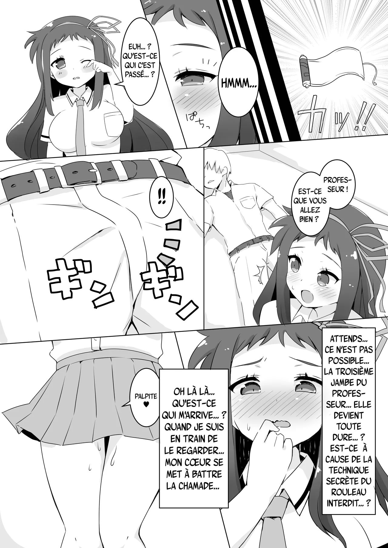 Ayame-chan Super Kyun Kyun Daisakusen!!  | Ayame et sa super mission du cœur qui fait boum boum !!! page 6 full