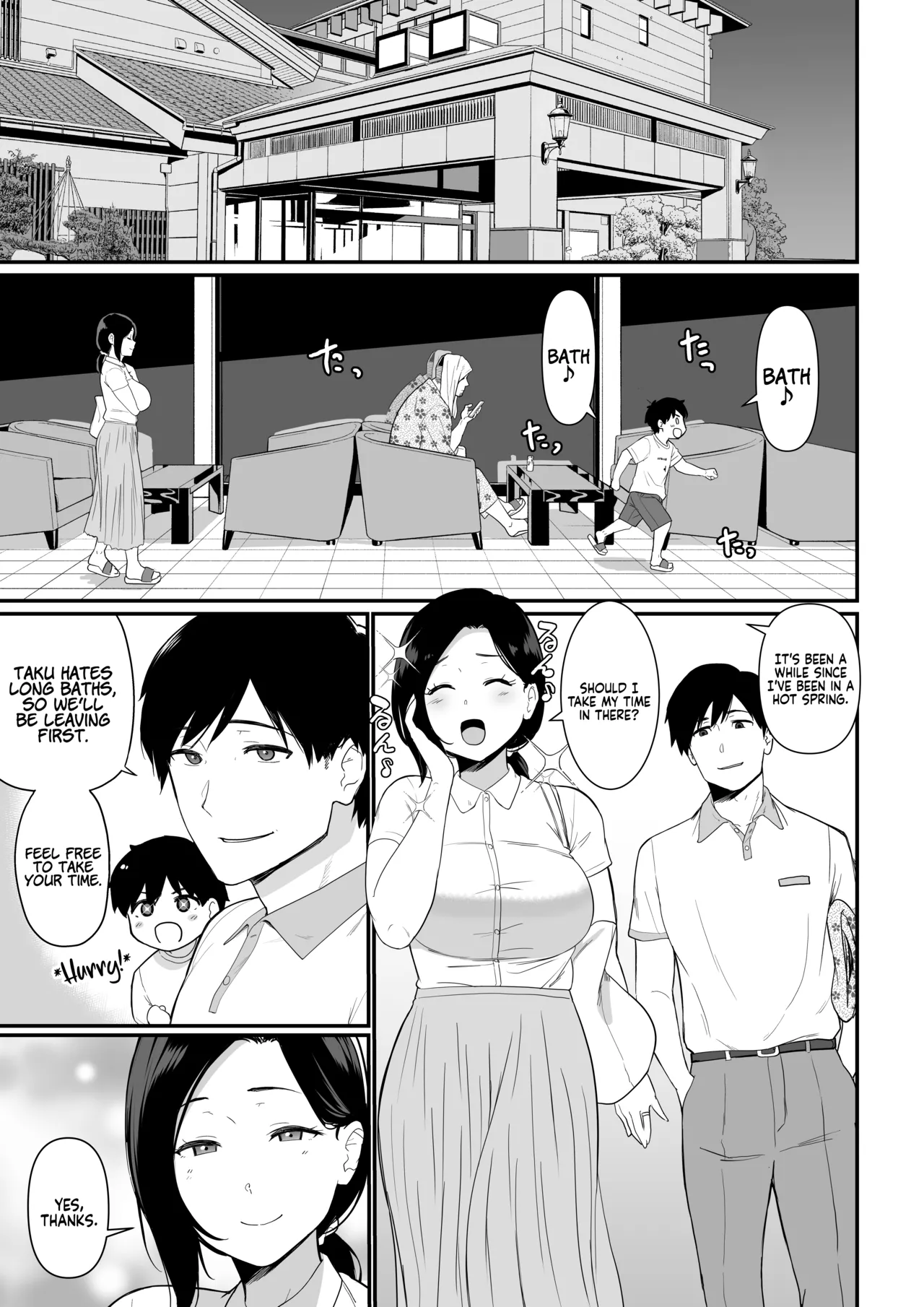 Okaa-san Itadakimasu. 2 page 6 full