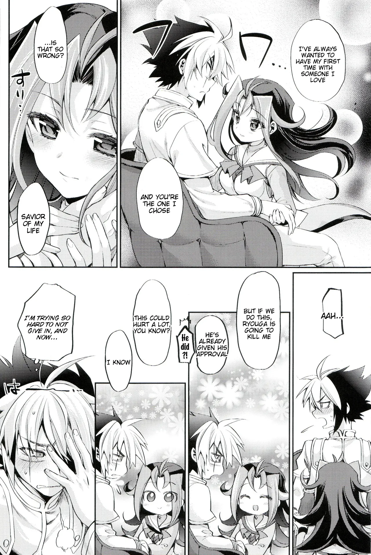 Akio-chan-sama no Hatsutaiken! page 9 full