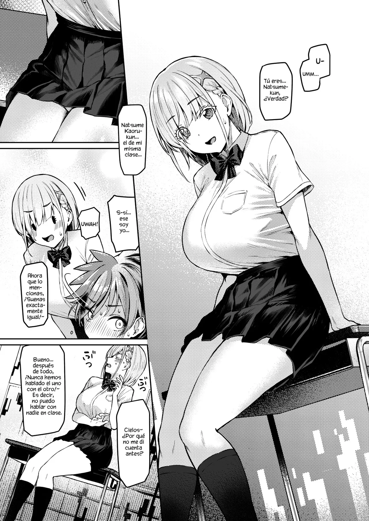 Vanishing Reality ~Otome Ginsei Lumiphonia~ page 11 full
