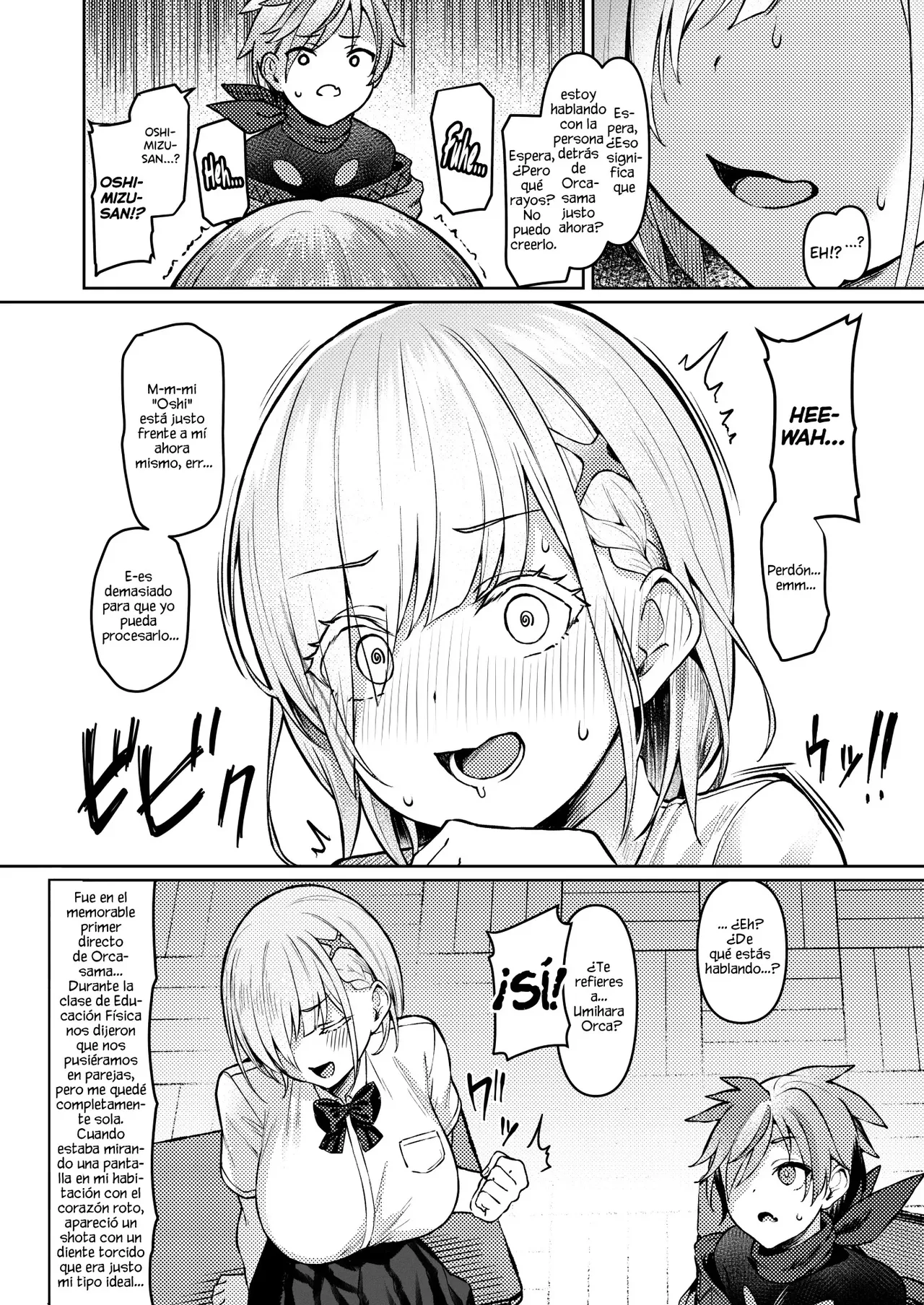 Vanishing Reality ~Otome Ginsei Lumiphonia~ page 12 full