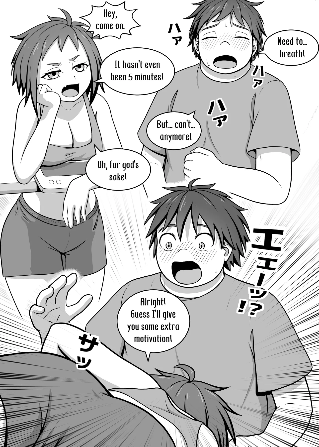 Watashi no Undou Keikaku | My Exercise Plan page 11 full