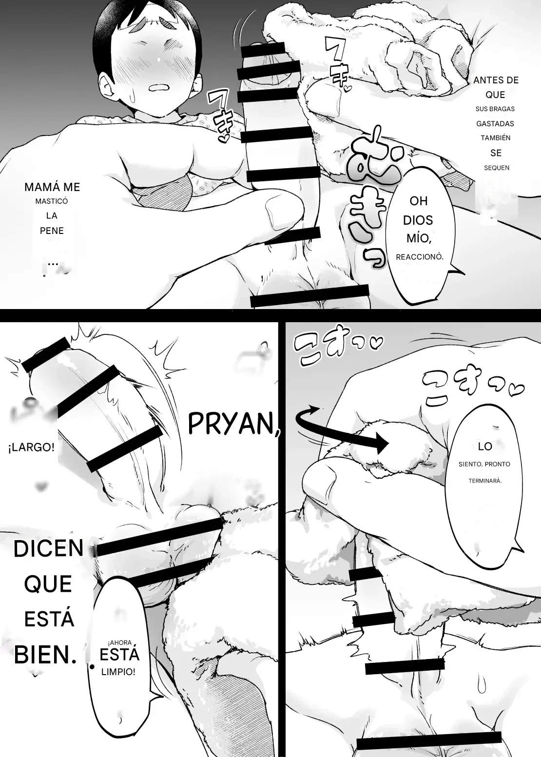 Kedamono no Ko wa Kedamono｜El Hijo de una Bestia es una Bestia page 11 full