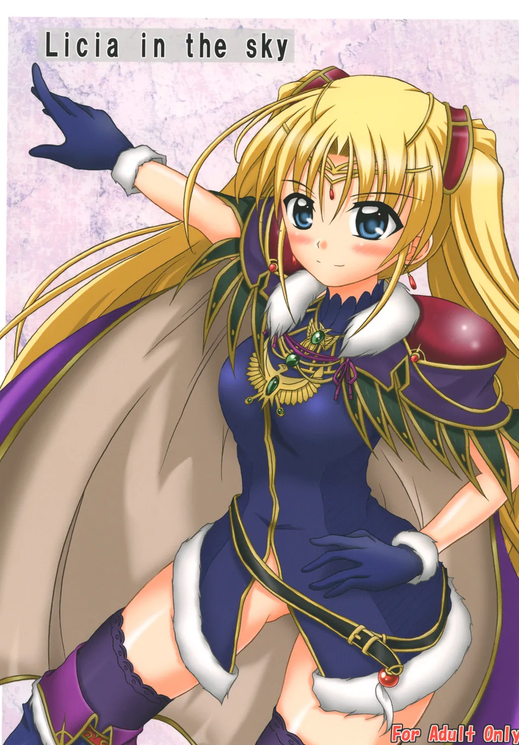 Licia in the Sky page 1 full