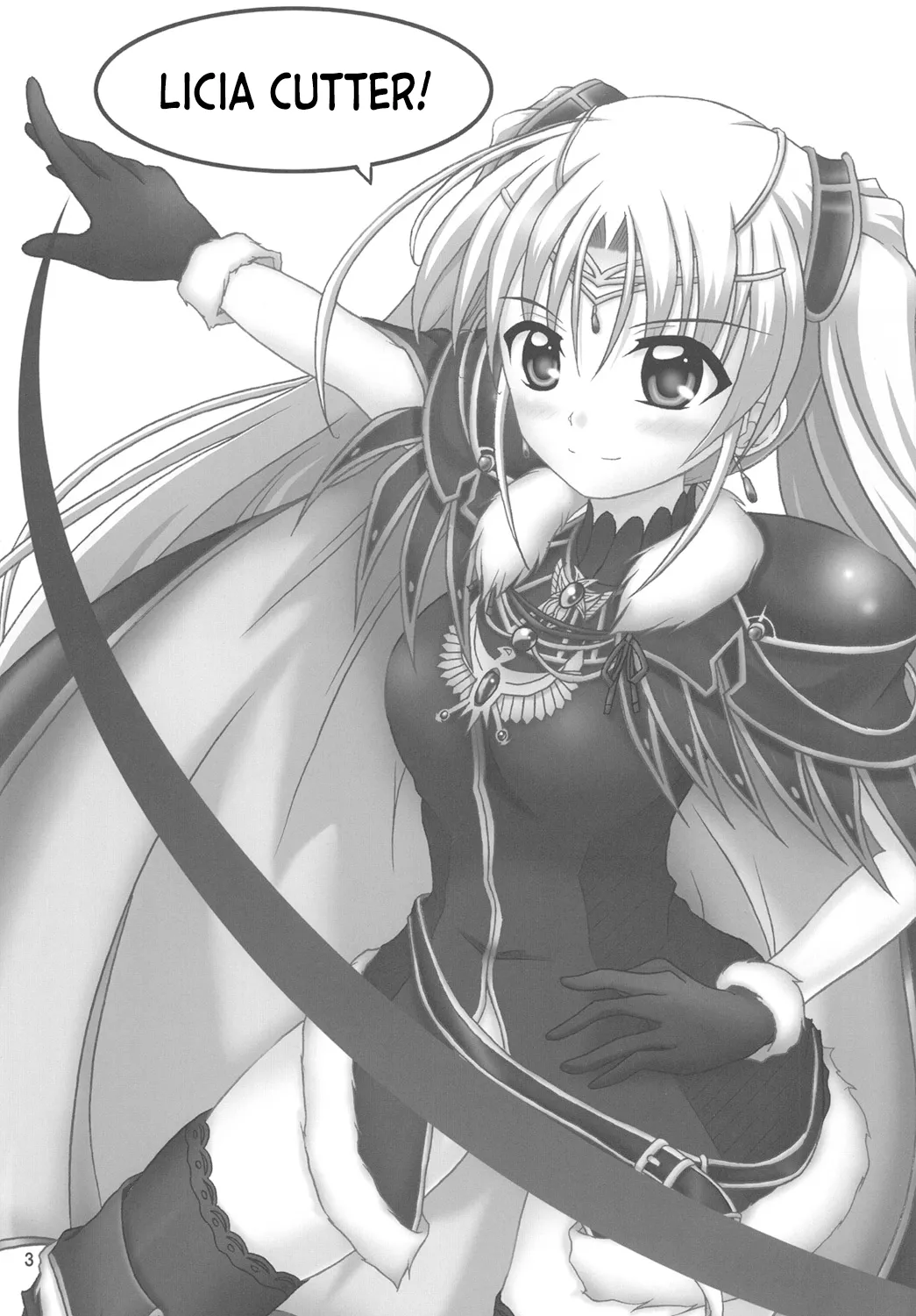 Licia in the Sky page 2 full