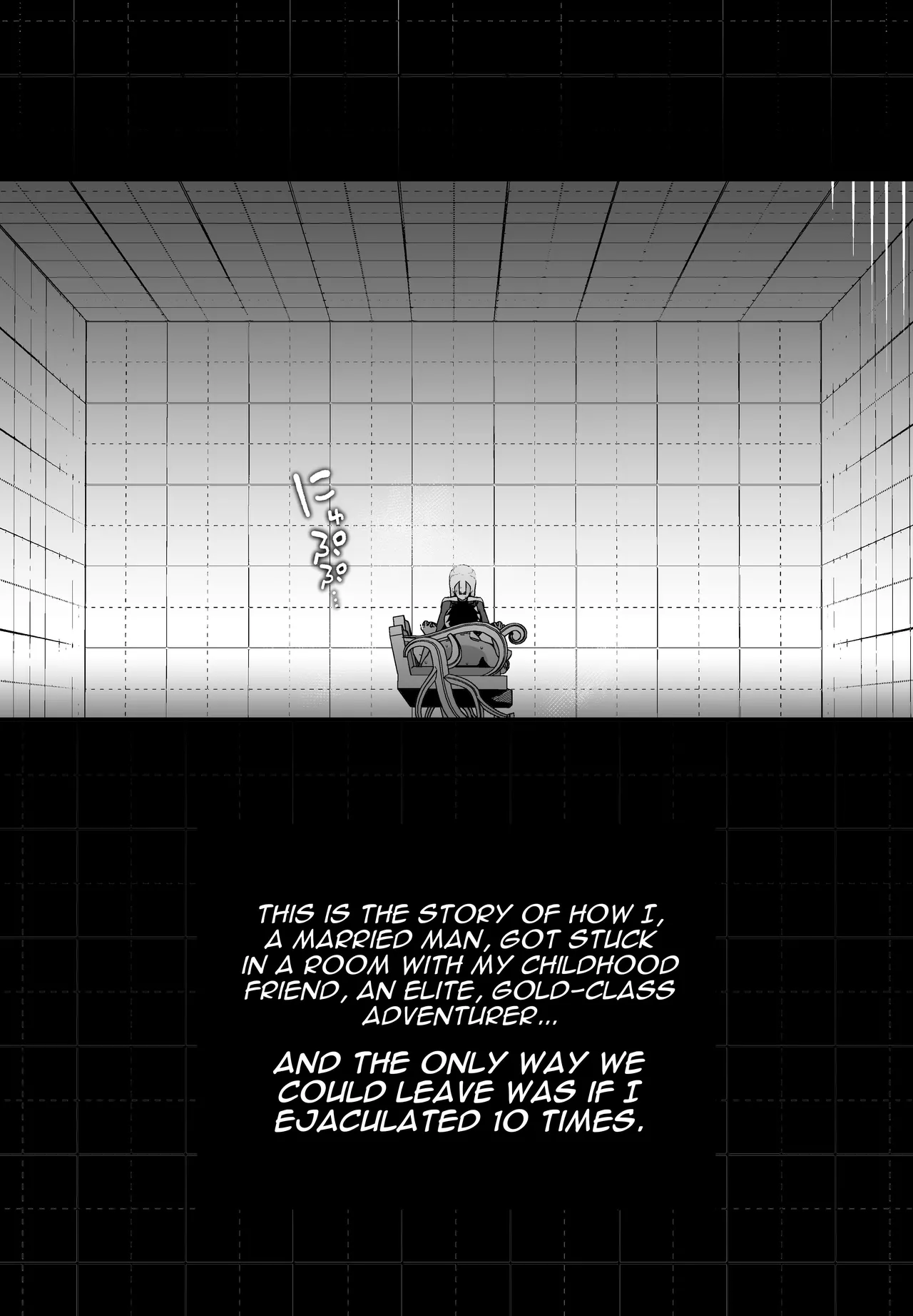 Taisetsu na Tsuma ga Iru noni...... 10-Kai Shasei Shinai to Derenai Heya de Kinkyuu Boukensha no Elite Osananajimi ni Okasarete Shimatta Hanashi | Even Though I Love My Wife... Fucked By My Elite Blond Adventurer Friend in a 10x Sex-Locked Room page 6 full