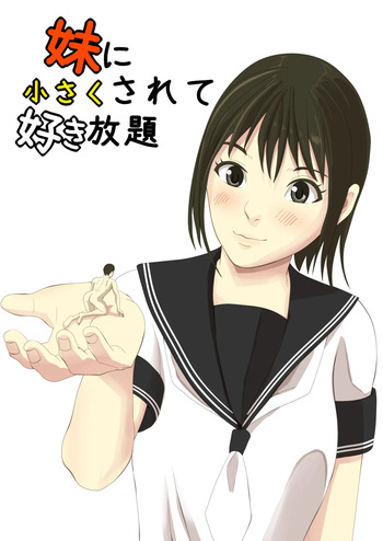 [Pakufa] Imouto ni Chiisaku Sarete Sukihoudai [Russian]  [Kawaiibiggirl] cover