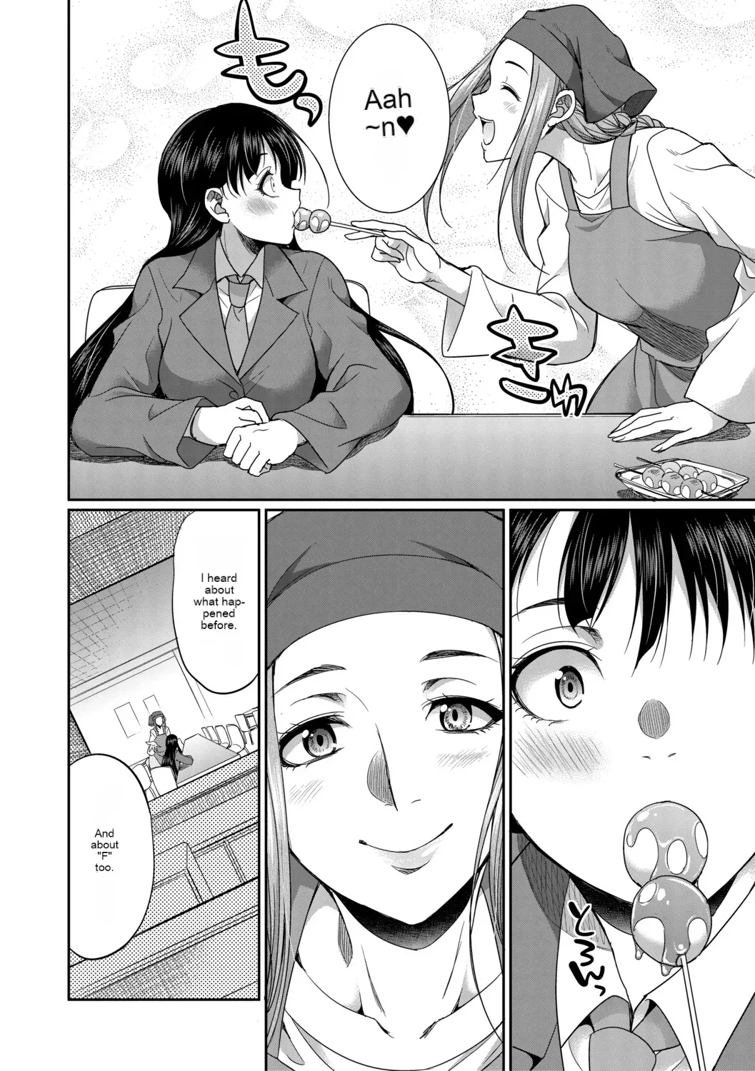 Futanari schoolgirl and her dorm mother...♡ Ch1 page 12 full