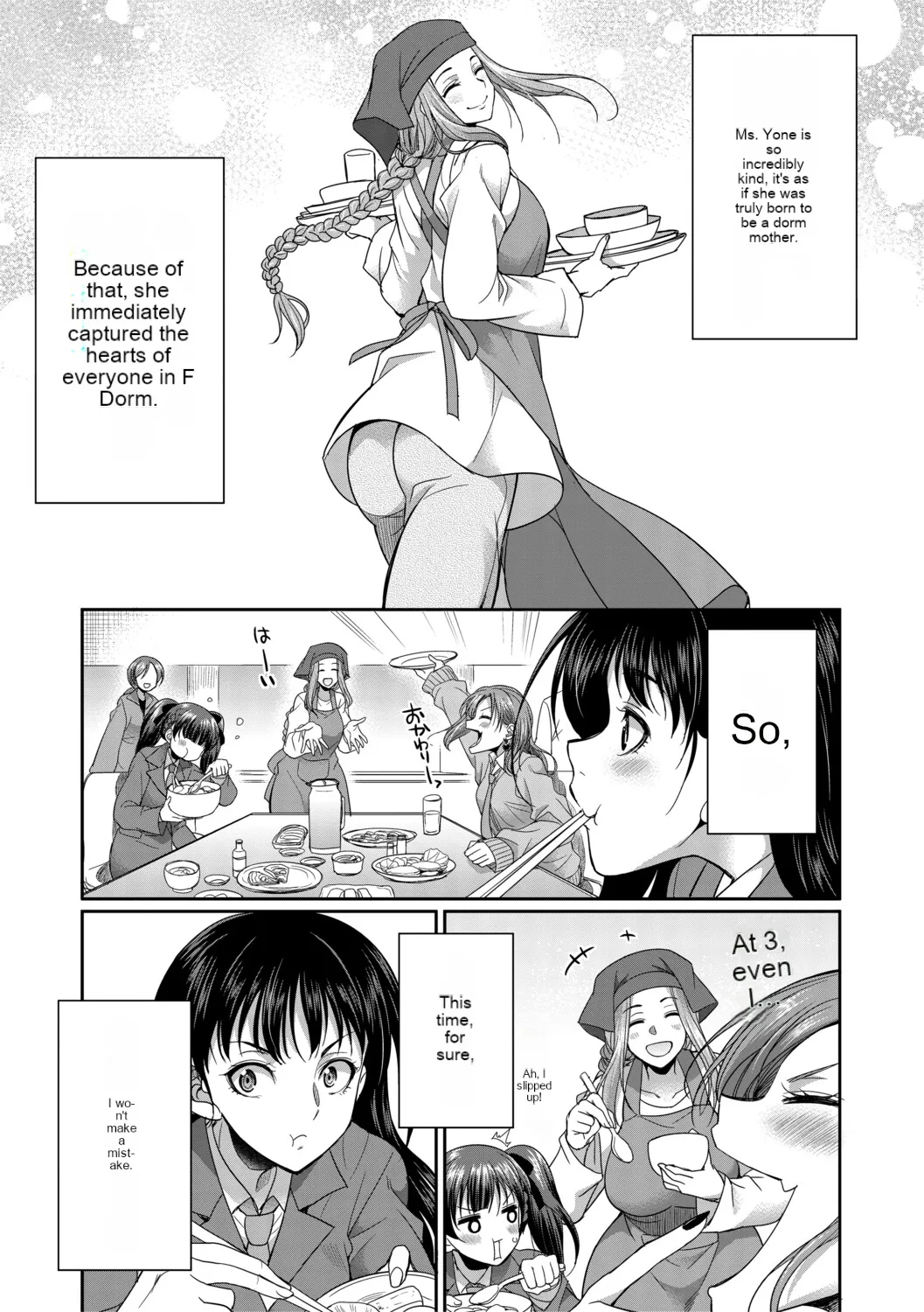Futanari schoolgirl and her dorm mother...♡ Ch1 page 7 full