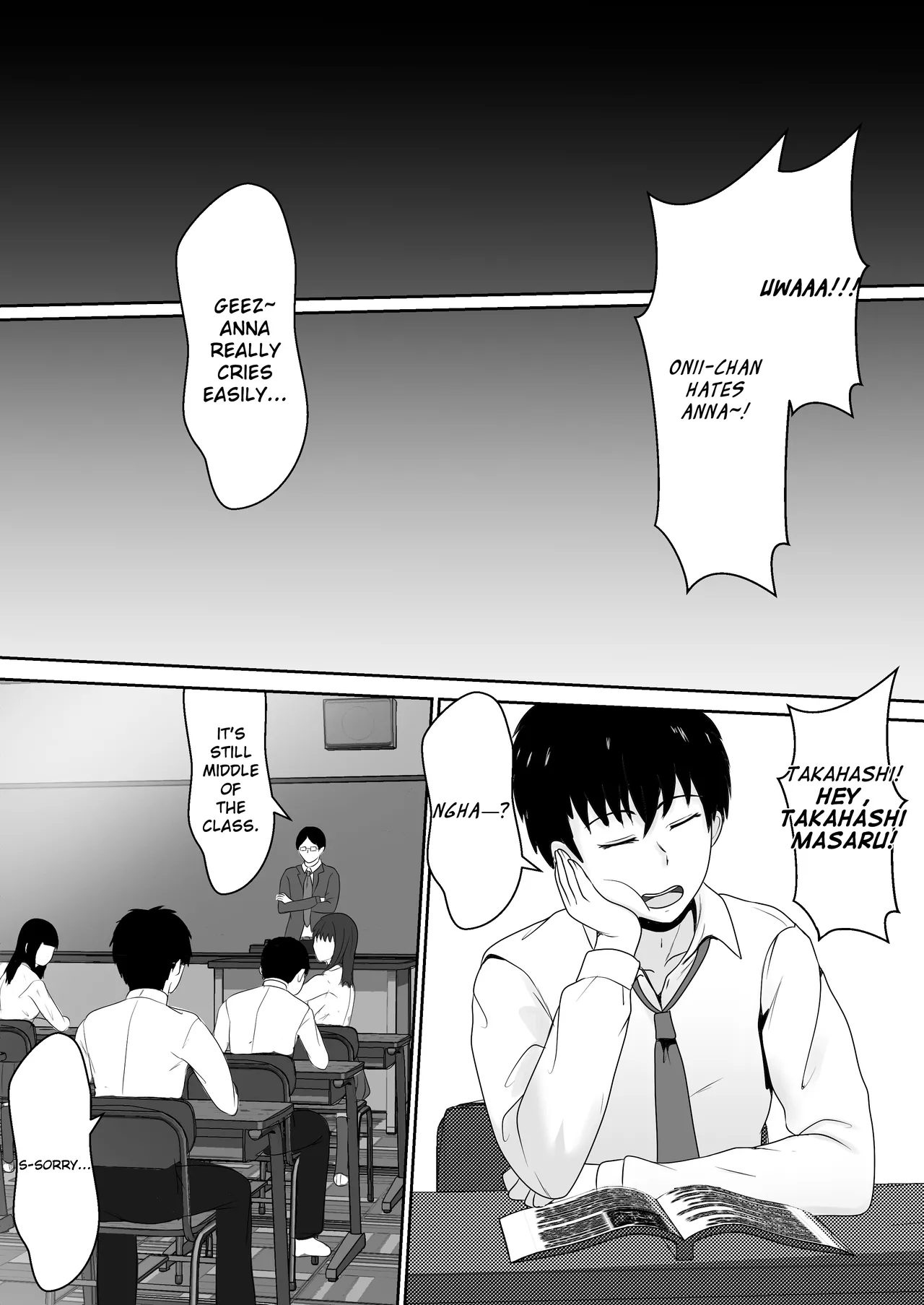Gimai ga Suiminyaku Nomaseyou to Shite Kurun desu kedo... page 3 full