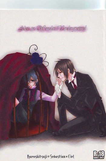 Alice in Wonder Underground [japonese] cover