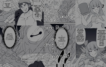 [Alfre-Tori] Matenshoku no Yakata 9 | The House of Evil Class Change 9 Siren Diva [English] [HalfaSomersault] cover