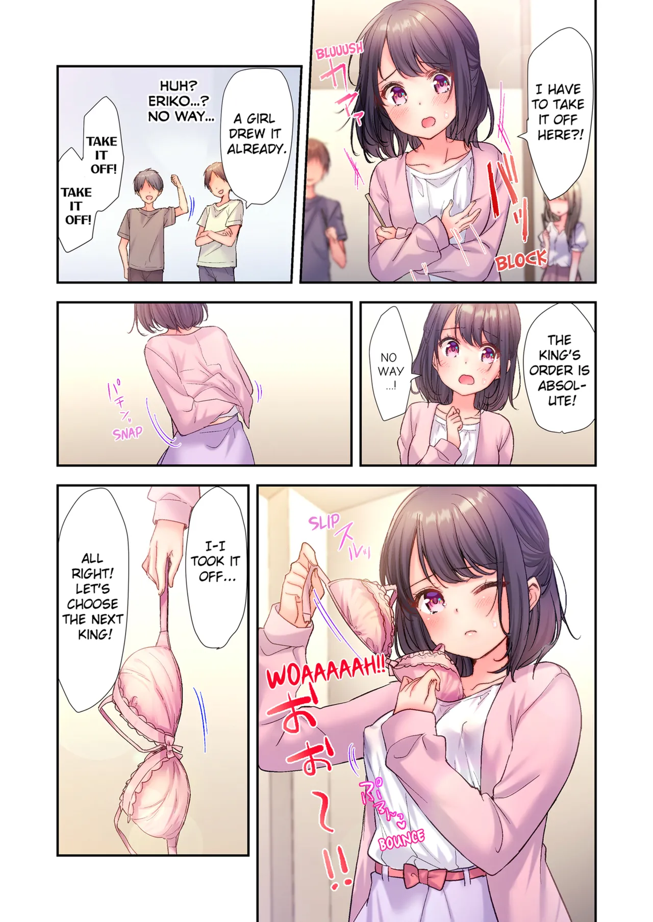A Virgin Girl in a Sex Club?! Vol.1-2 page 11 full