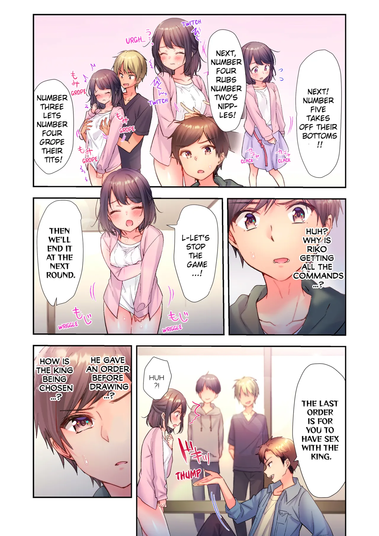 A Virgin Girl in a Sex Club?! Vol.1-2 page 12 full