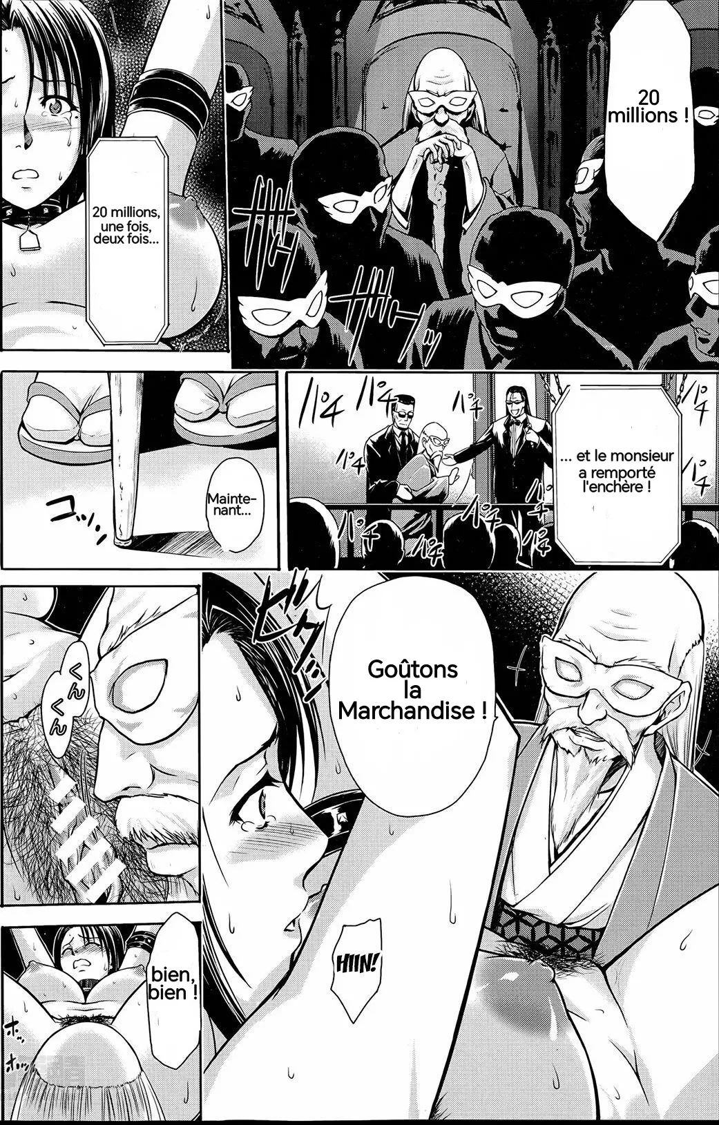 Mesubuta Auction page 12 full