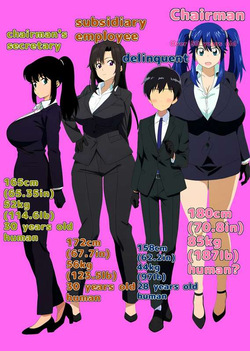 If you can't repay your loan, I'll send you to reincarnation