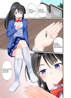 Crushed under white knee-highs