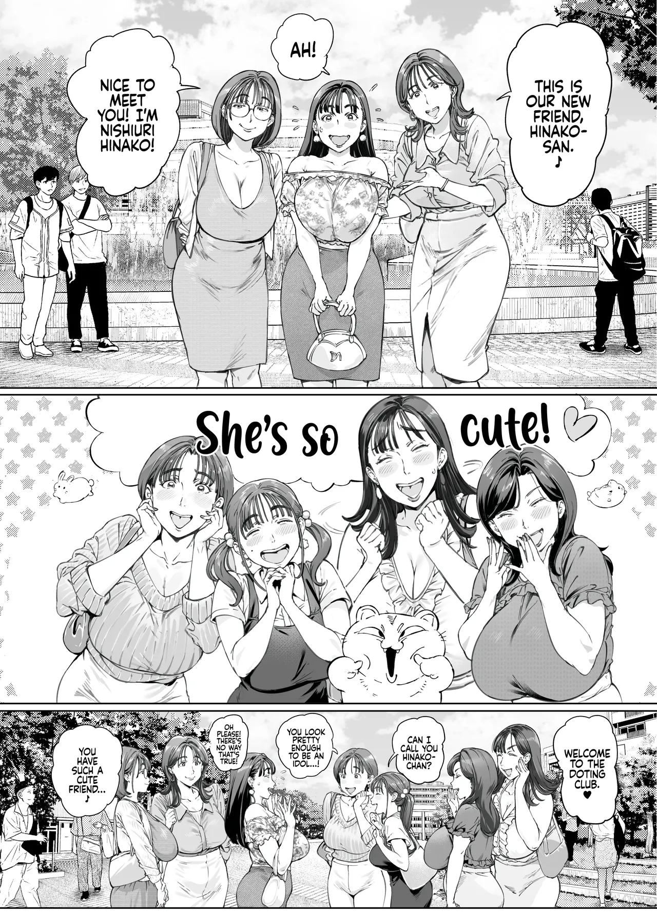 Dekiai Kansatsu Nikki 2 Mama Tomo Minna de Hamedori Daiundoukai!  | A Doting Mother’s Observation Diary 2: Mommy's Friend's Sports Festival Sex Tape page 5 full