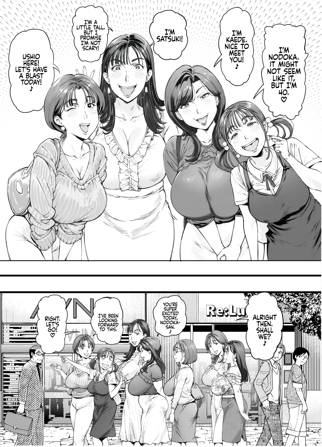 Dekiai Kansatsu Nikki 2 Mama Tomo Minna de Hamedori Daiundoukai!  | A Doting Mother’s Observation Diary 2: Mommy's Friend's Sports Festival Sex Tape page 6 full