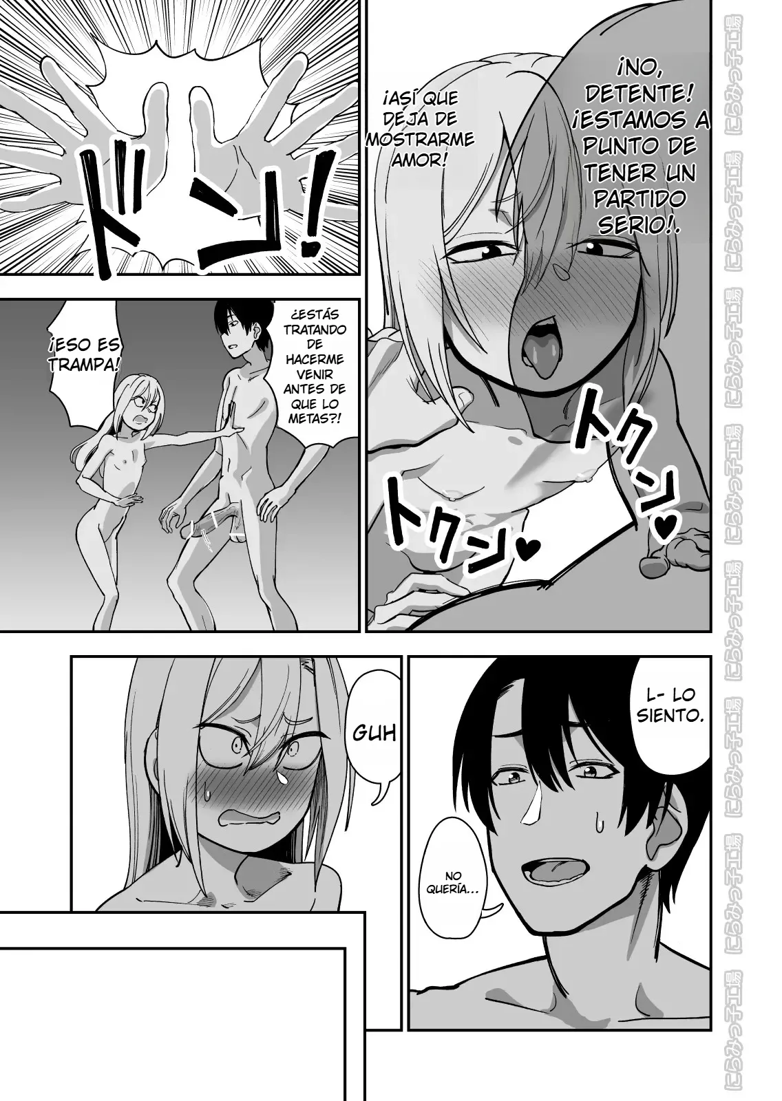 Kinpatsu Yancha-kei na Kanojo to no Kurashikata 3｜Cómo Vivir con una Novia Rubia y Yankee 3 page 11 full