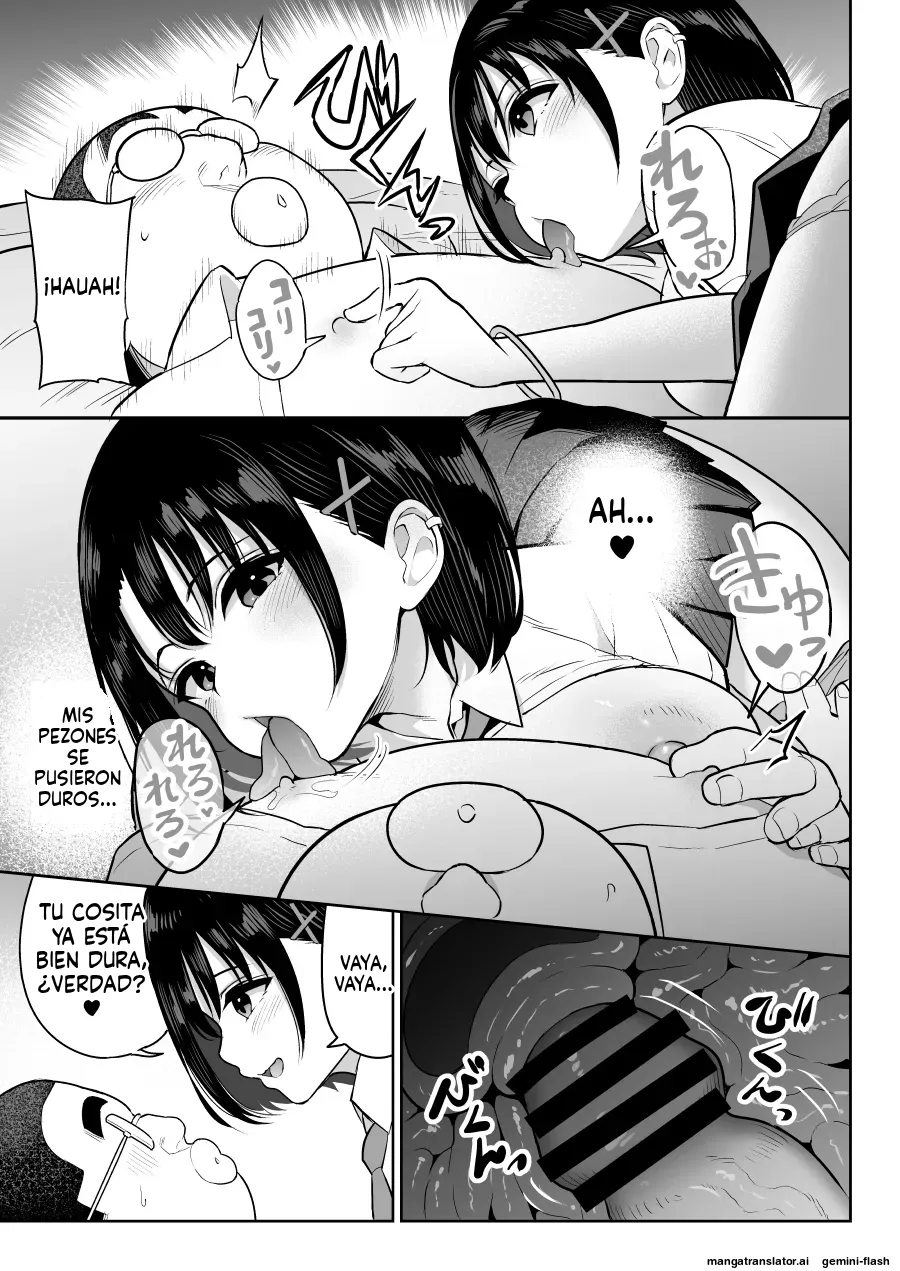 Shiruo 2 page 11 full