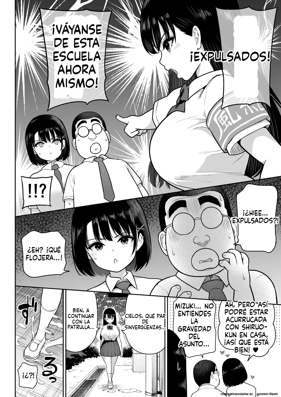Shiruo 2 page 8 full