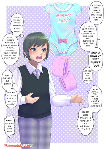 [Jugatsu Usagi] Grafiti cover