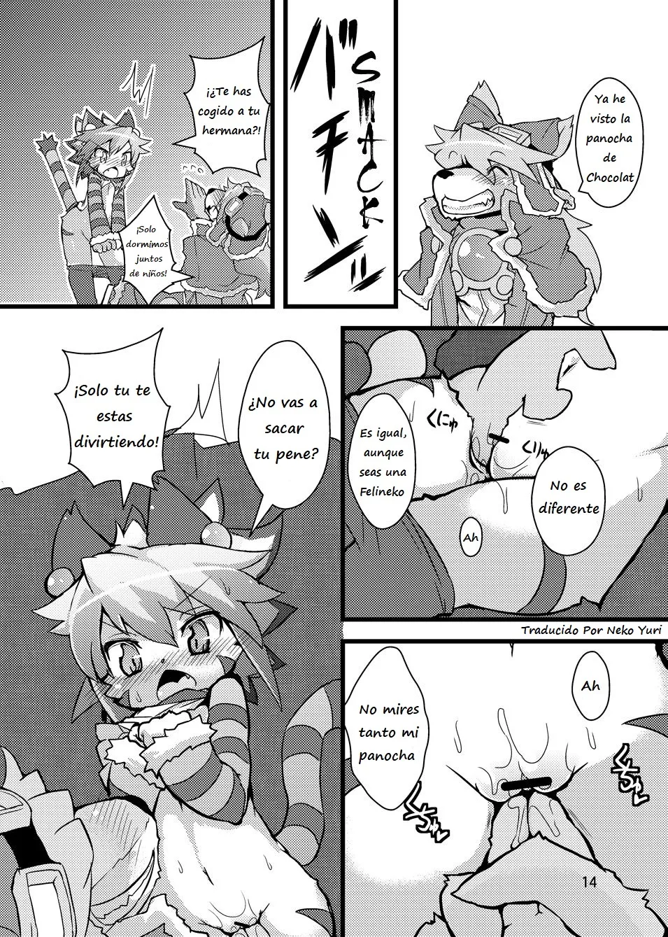 elhtored page 11 full