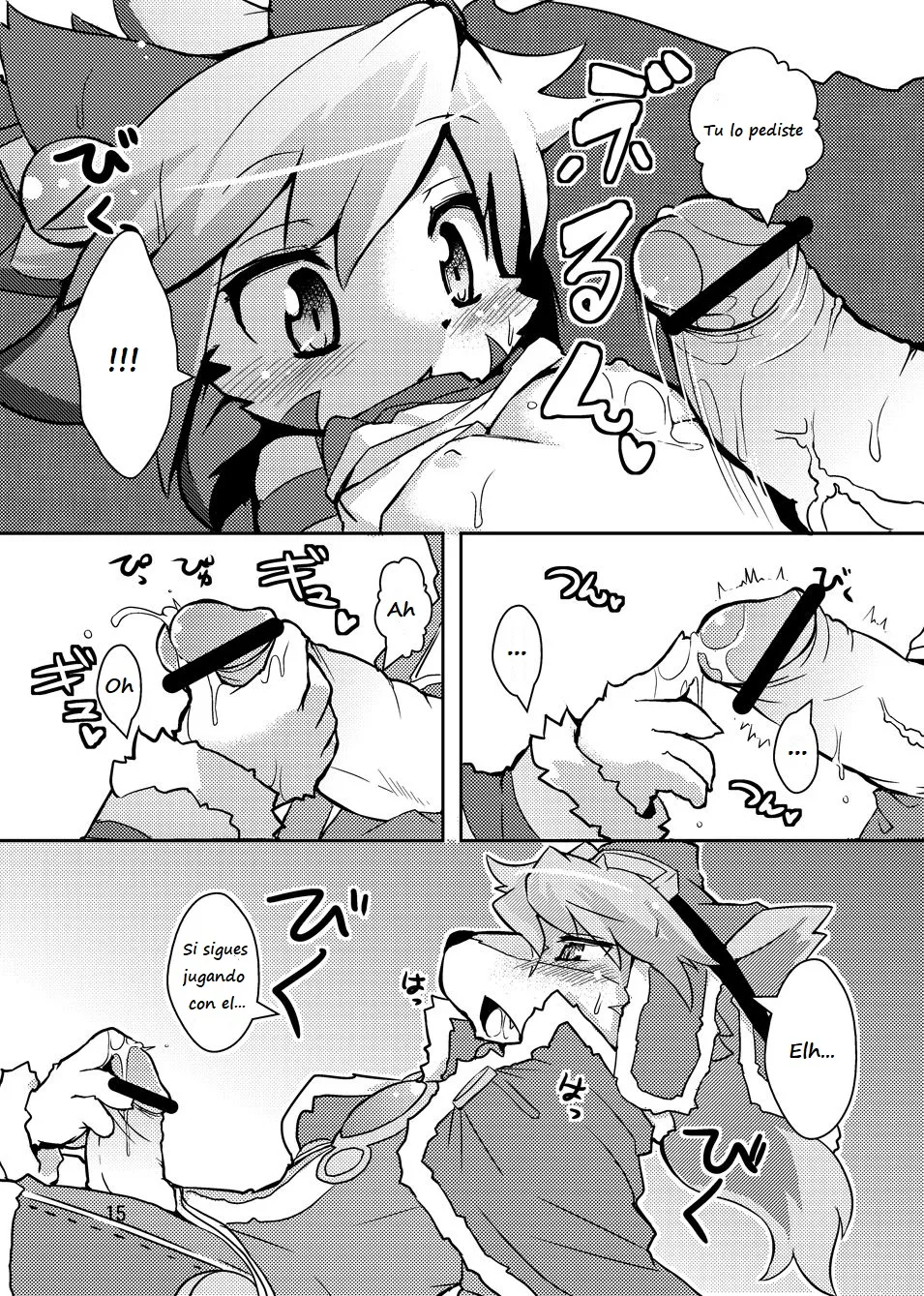 elhtored page 12 full