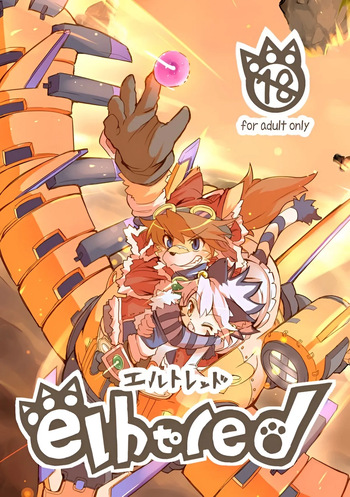 elhtored (Solatorobo) (ro) (Traducido Por Neko Yuri) cover