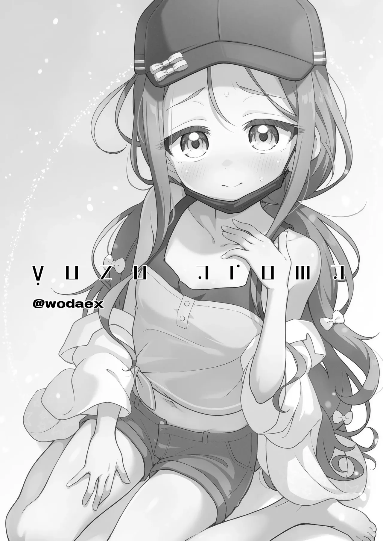 Yuzu Aroma | 유즈아로마 page 3 full