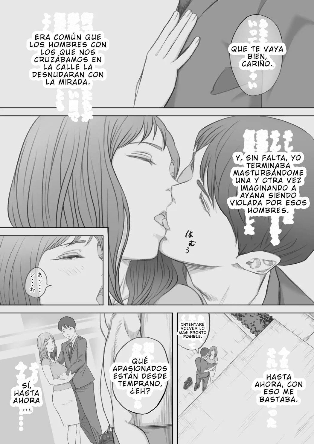 Saihan - El caso de Ayana - page 8 full