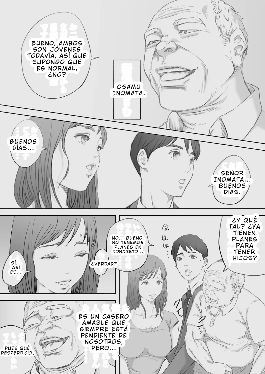 Saihan - El caso de Ayana - page 9 full