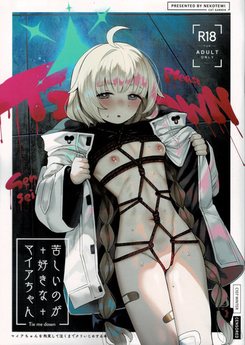 [CAT GARDEN (Nekotewi)] Kurushii no ga Sukina Maia-chan | Tie Me Down, Sensei [English] [TheSlaveGroup] cover