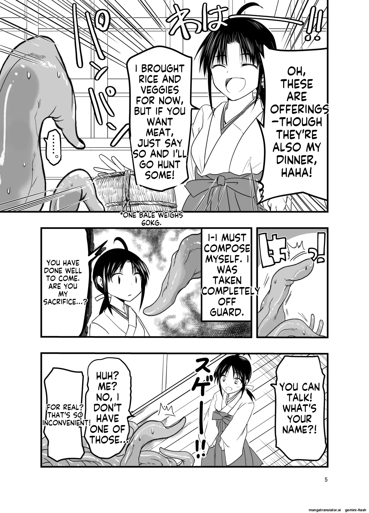 Shokushu wa  Nie ni  Wakarasetai! |  Tentacles want to make the sacrifice understand! page 5 full