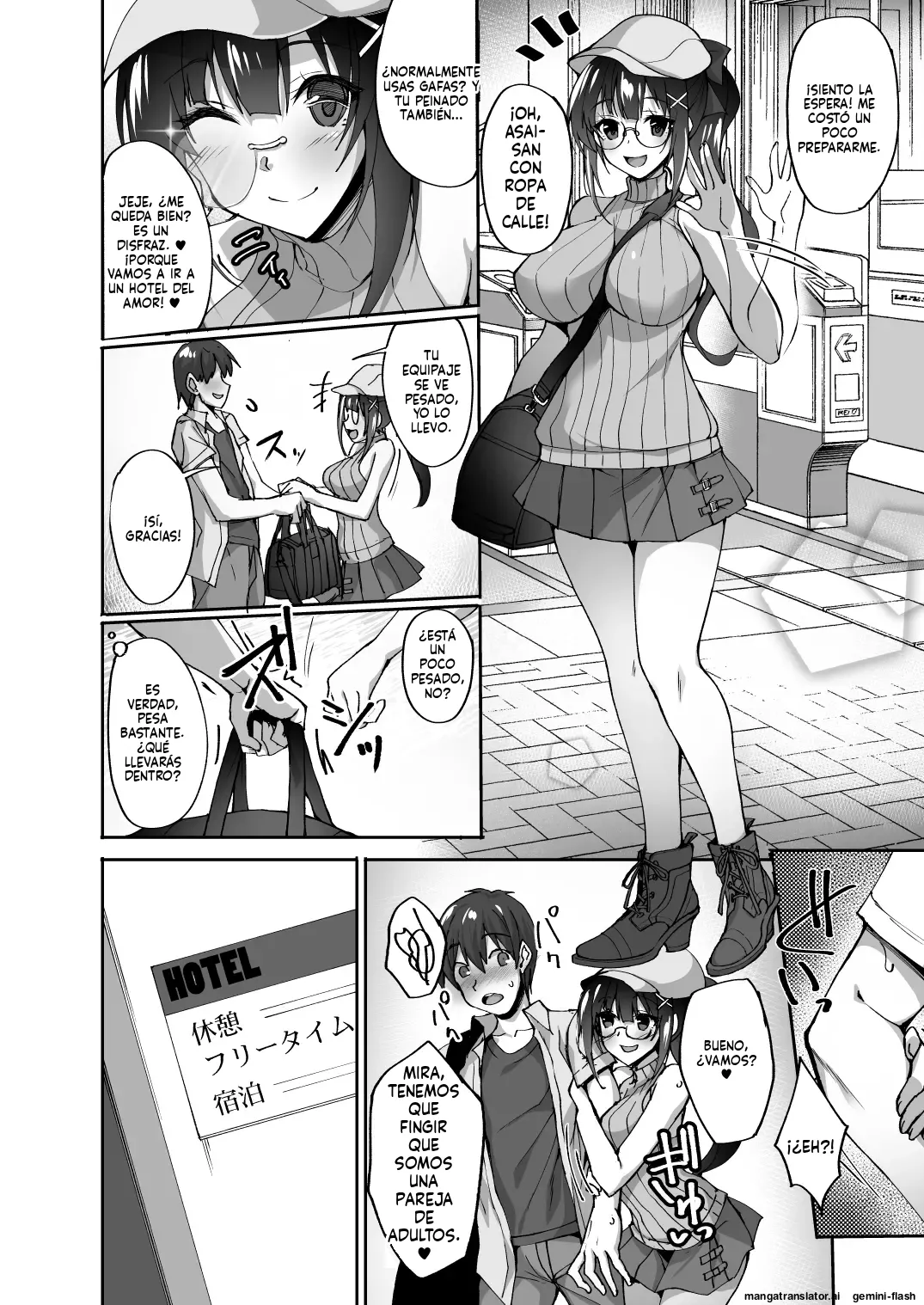 Chishojo Fuuki Iin no Minna ni Ienai Inbi na Onegai 2  MTL page 3 full