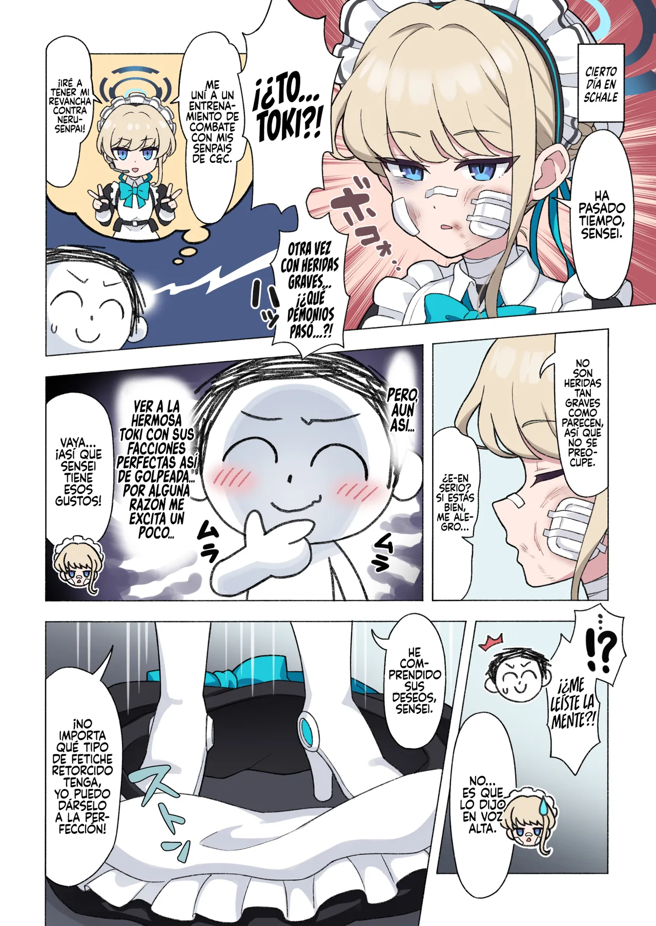 Seito to Inkou Archive page 5 full