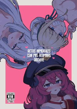 Seito to Inkou Archive