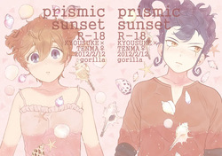 prismic sunset