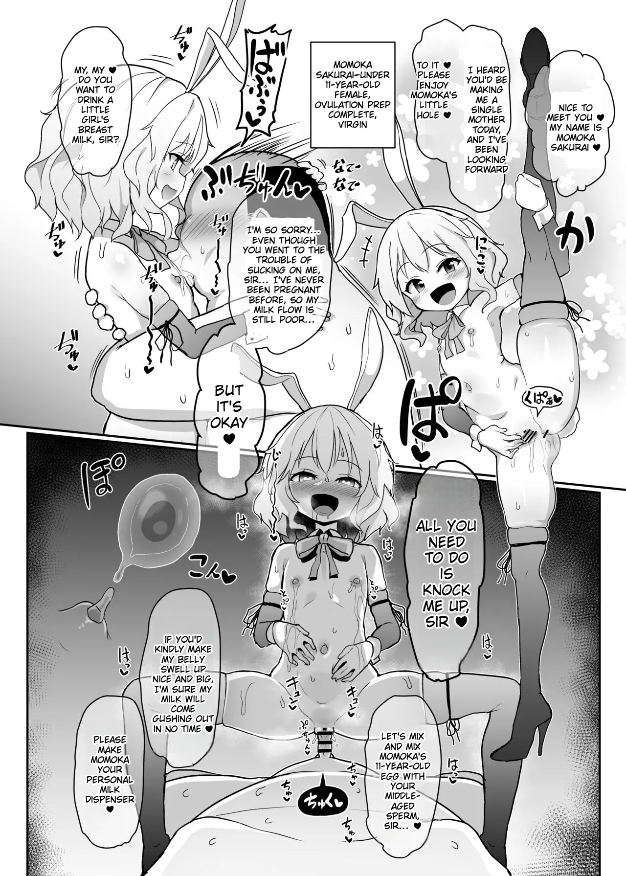 Kozukuri Training page 11 full