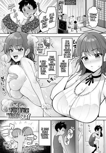 [Akachian] Osananajimi no Onee-chan ga Ero sugite｜Mi Onee-chan y Amiga de la Infancia es Demasiado Sexy (COMIC Anthurium 2025-06) [Spanish] [Andreww857 = -A.W. SCAN-] [Digital] cover
