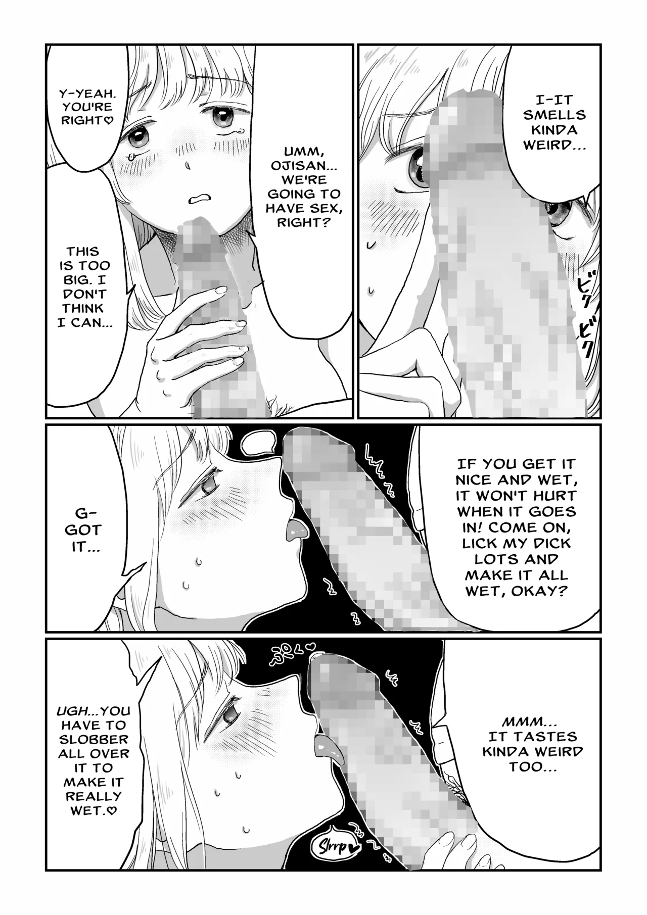 Nagasare Joshi 1 Ame no Hi Hen | Gullible Girl 1: Rainy Day page 10 full