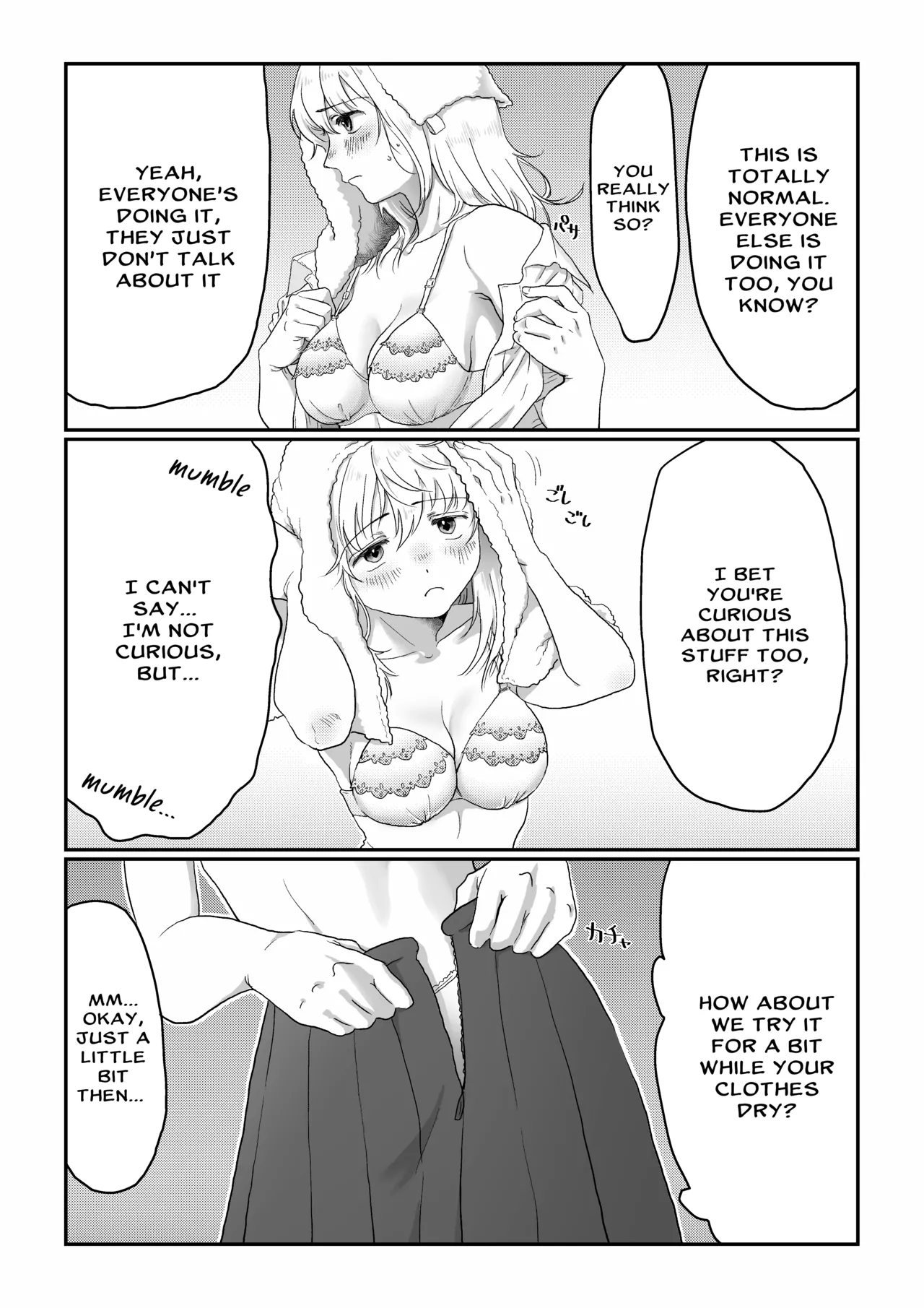 Nagasare Joshi 1 Ame no Hi Hen | Gullible Girl 1: Rainy Day page 7 full