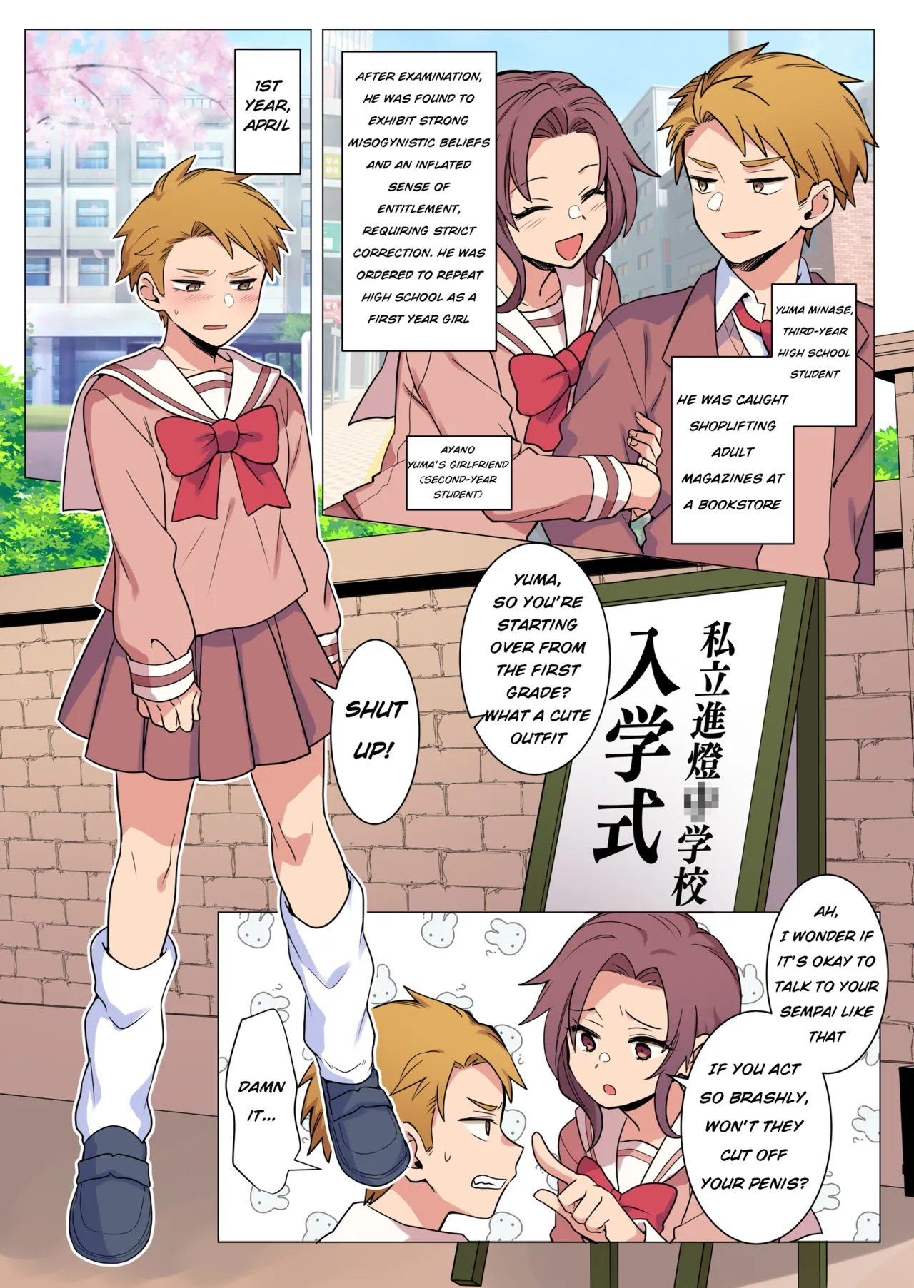 Correcting boys through crossdressing page 12 full
