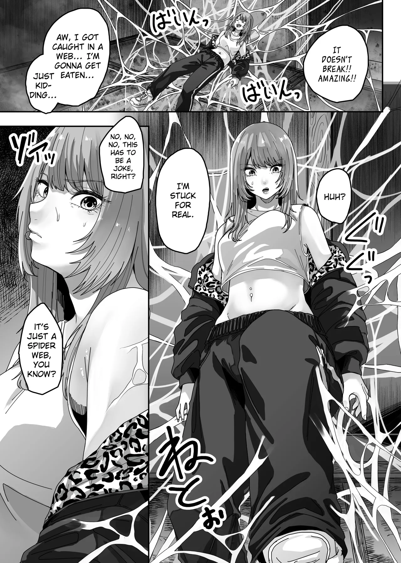 Mummy Mommy page 7 full