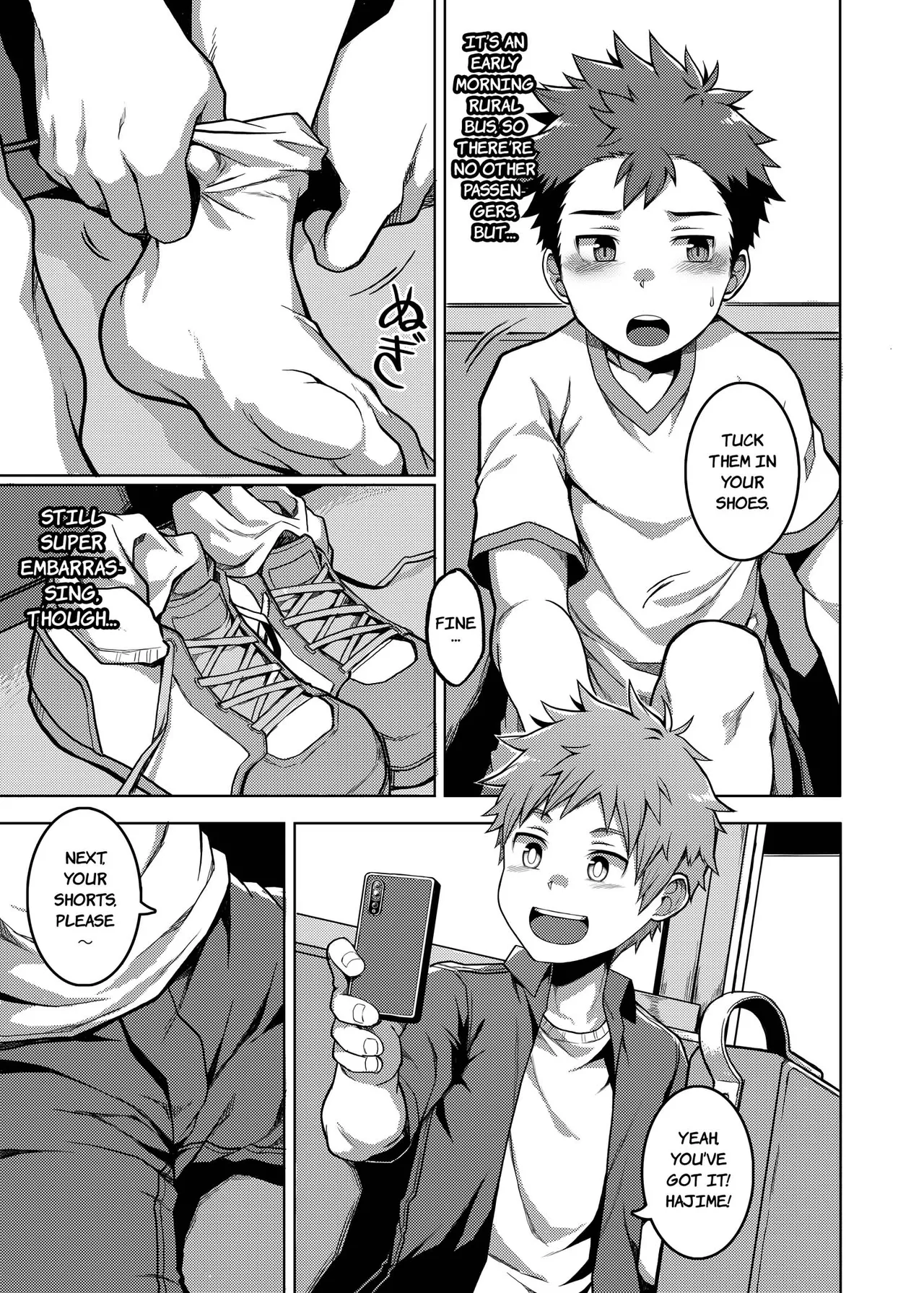 Ore no Classmate wa Roshutsukyou datta Ken ~Inaka Tabi Hen~ page 12 full