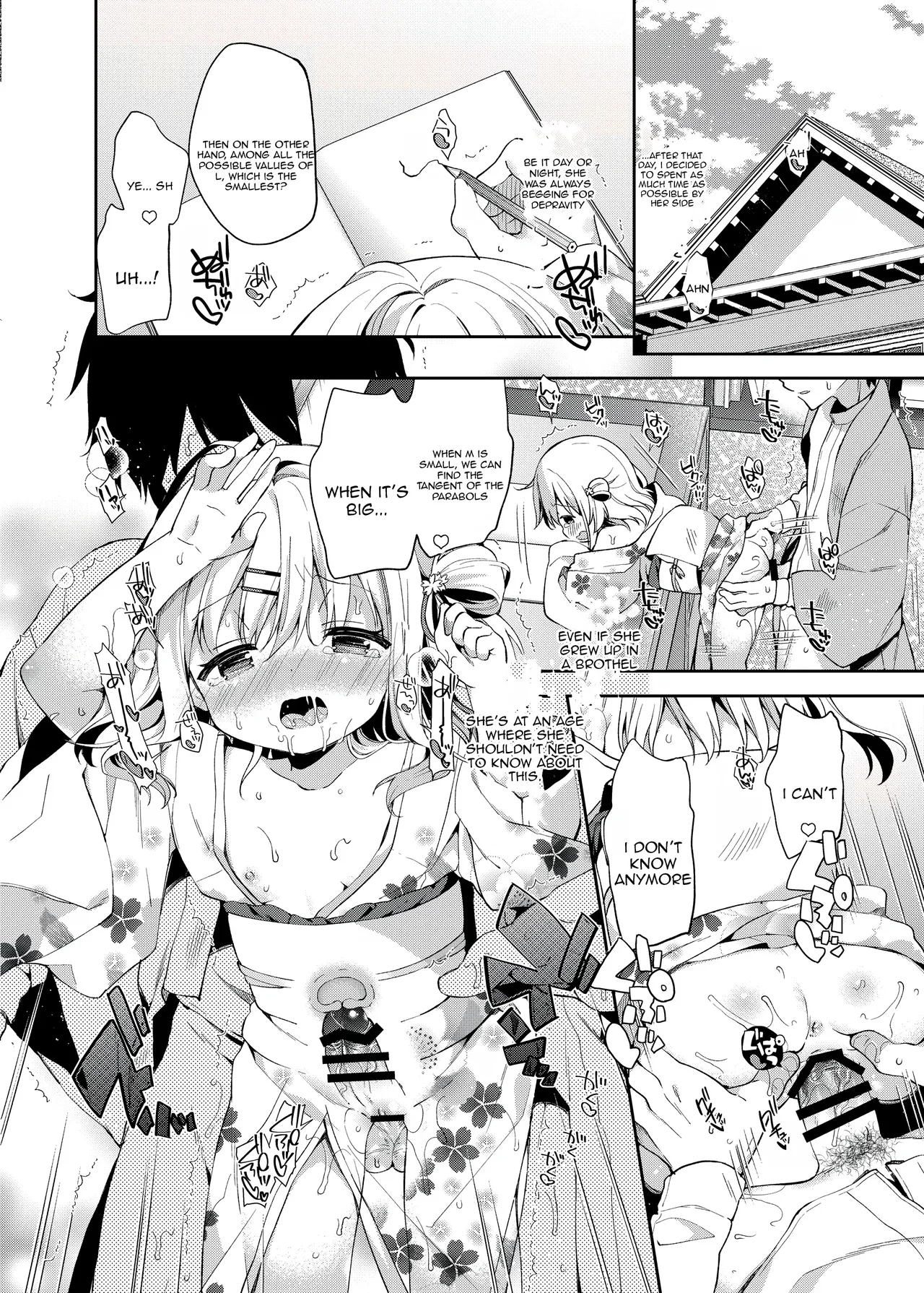 Onnanoko no Mayu 4 page 12 full
